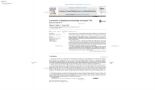 A geometric multigrid preconditioning strategy for DPG system matrices✩